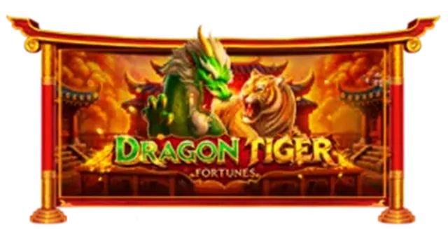 Dragon Tiger สล็อต99